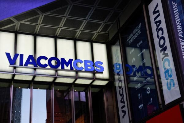 ViacomCBS headquarters is pictured in New York City on Dec. 5, 2019. (Kate Munsch/Reuters)