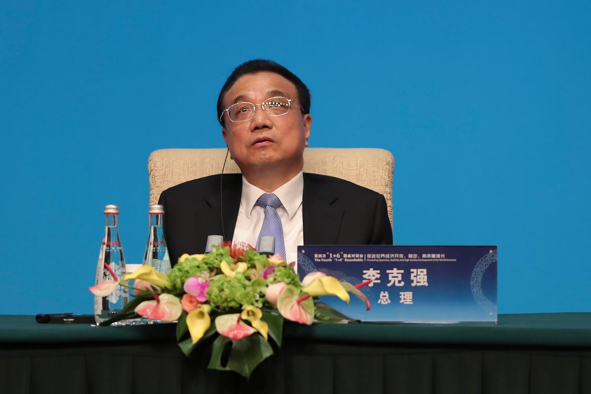 Hundreds of Millions of Chinese Need Jobs: Premier Li Keqiang