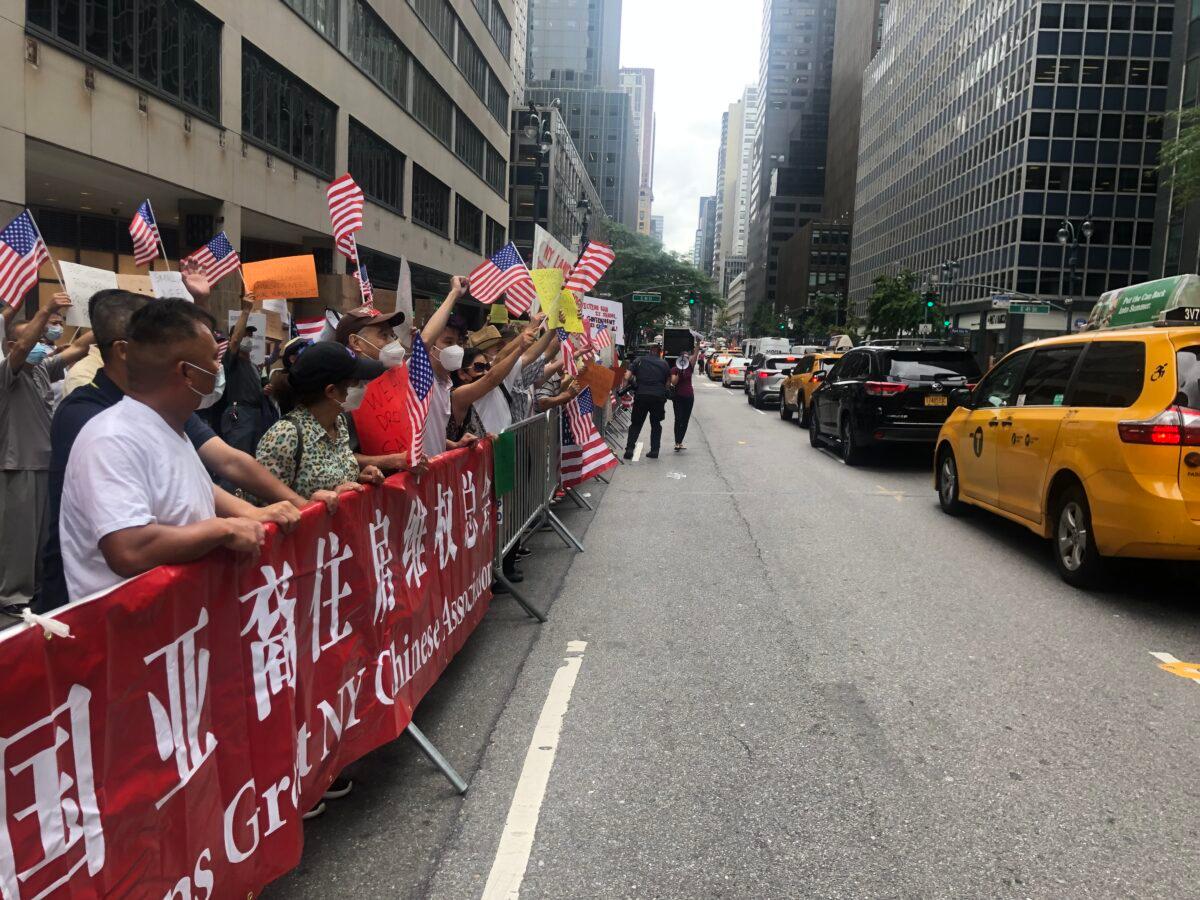 NYC landlords, mainly from Flushing and Brooklyn, protesting in front of NYC Governor's office on Aug 20, 2021 (Enrico Trigoso/The Epoch Times)