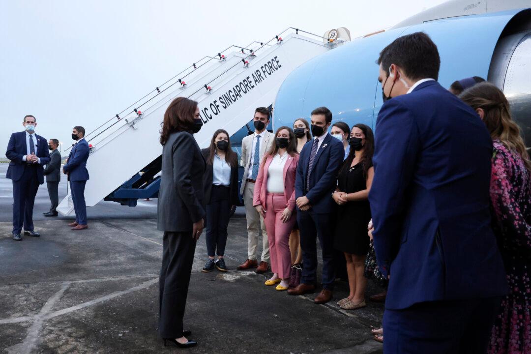Possible ‘Havana Syndrome’ Incidents Probed in Harris Delay