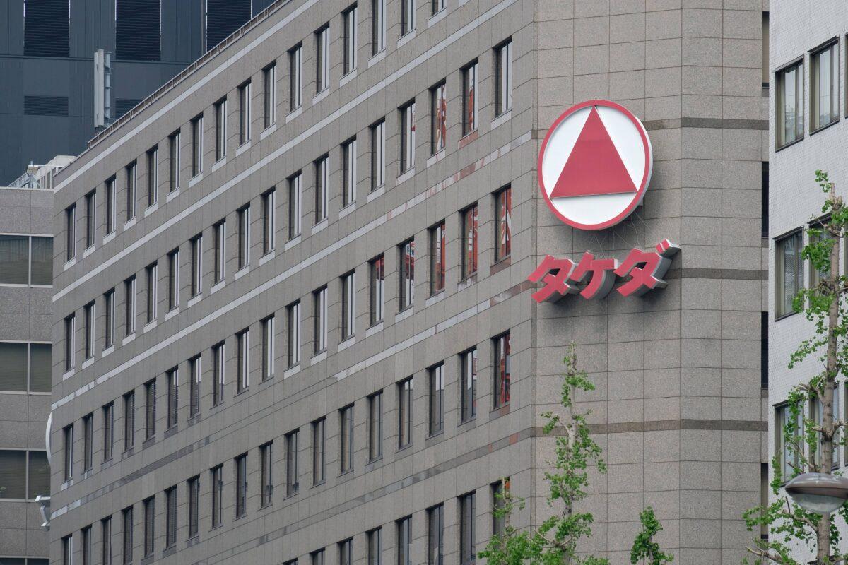 The logo of Japanese drugs maker Takeda Pharmaceutical is displayed at the company's Tokyo office on April 25, 2018. (Kazuhiro Nogi/AFP via Getty Images)