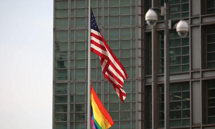 California Teacher Encourages Class to Pledge Allegiance to LGBT Pride Flag Instead of American Flag
