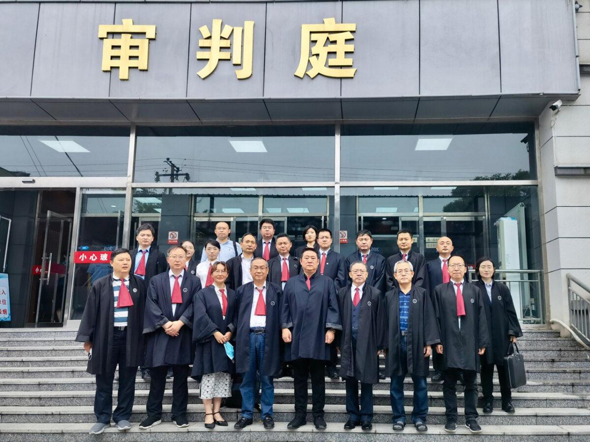 Dawu Group’s legal team in front of the Gaobeidian courthouse in Hebei Province, China, on July 28, 2021. (Courtesy of China Change)