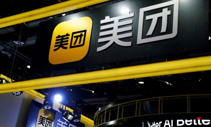 China’s Meituan Reports 3rd Quarterly Loss, Warns on Antitrust Fines