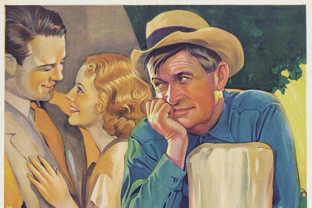 ‘State Fair’ 1933 Versus 1945; The Good Old Days Versus Good Intentions