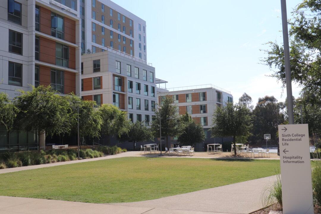 UCSD Student Who Died at Campus Dorm Identified