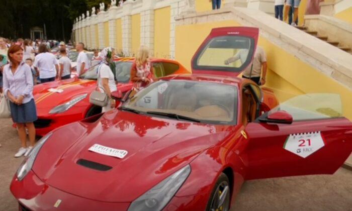 Rare and Expensive Cars on Show at Festival
