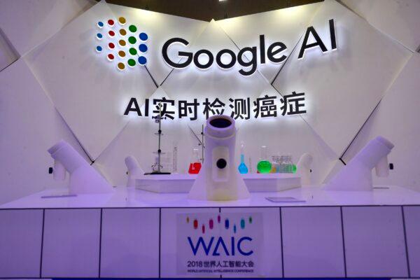 An AI cancer detection microscope by Google is seen during the World Artificial Intelligence Conference 2018 in Shanghai on Sept. 18, 2018. (STR/AFP via Getty Images)