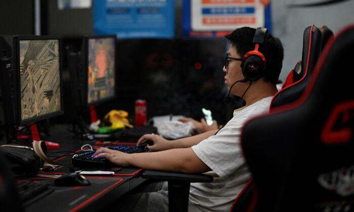 China’s Social Control Sees New Curbs on Gaming Industry