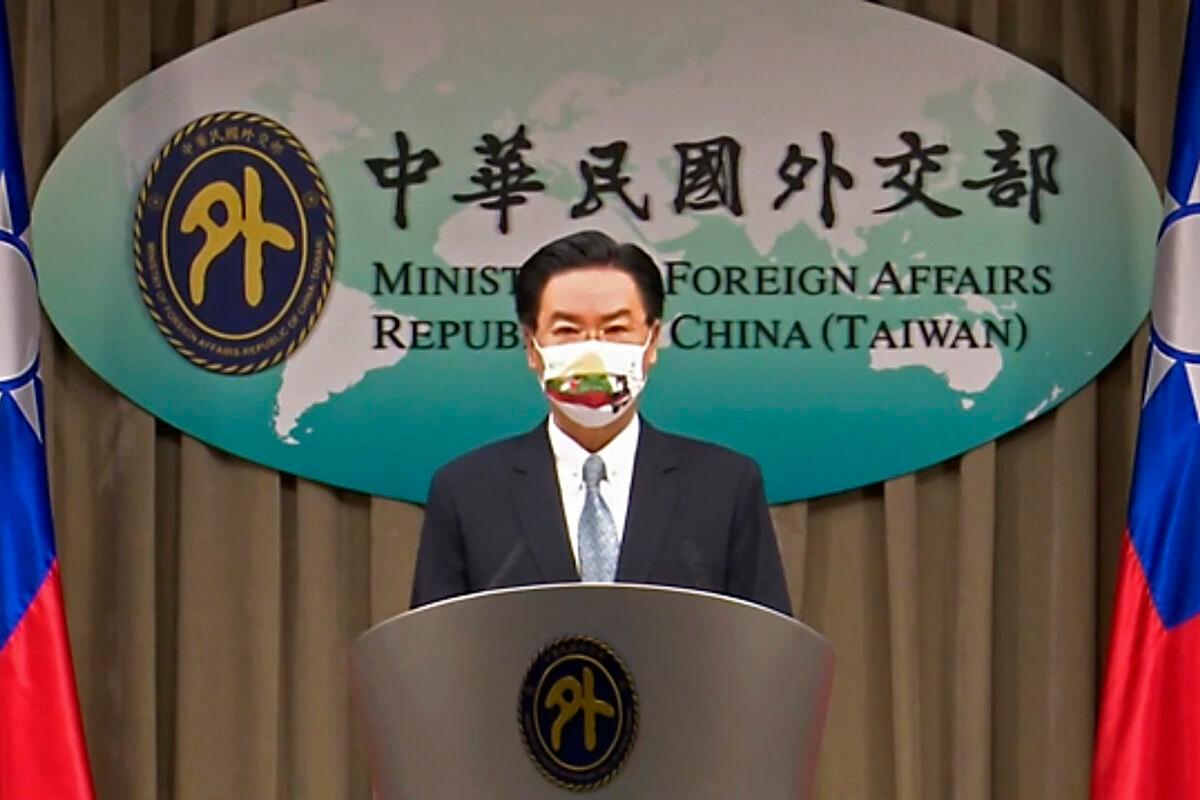 Taiwan Foreign Minister Joseph Wu speaks about exchanging representative offices with Lithuania during a press briefing in Taipei, Taiwan, on July 20, 2021. (Taiwan's Ministry of Foreign Affairs via AP Video/AP)