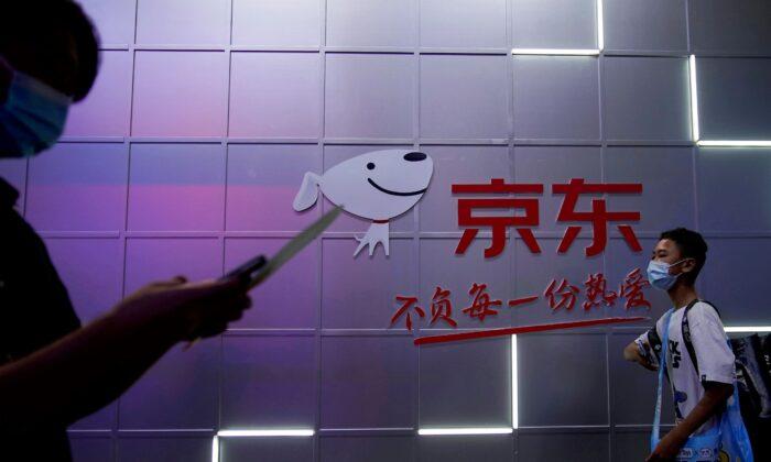 JD.com Unit Makes $513 Million Controlling Bid in China Logistics