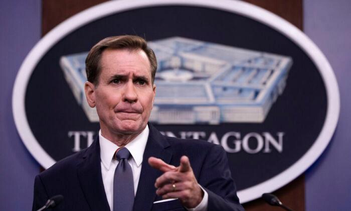 Pentagon Preparing for Potential Government Shutdown: Spokesman