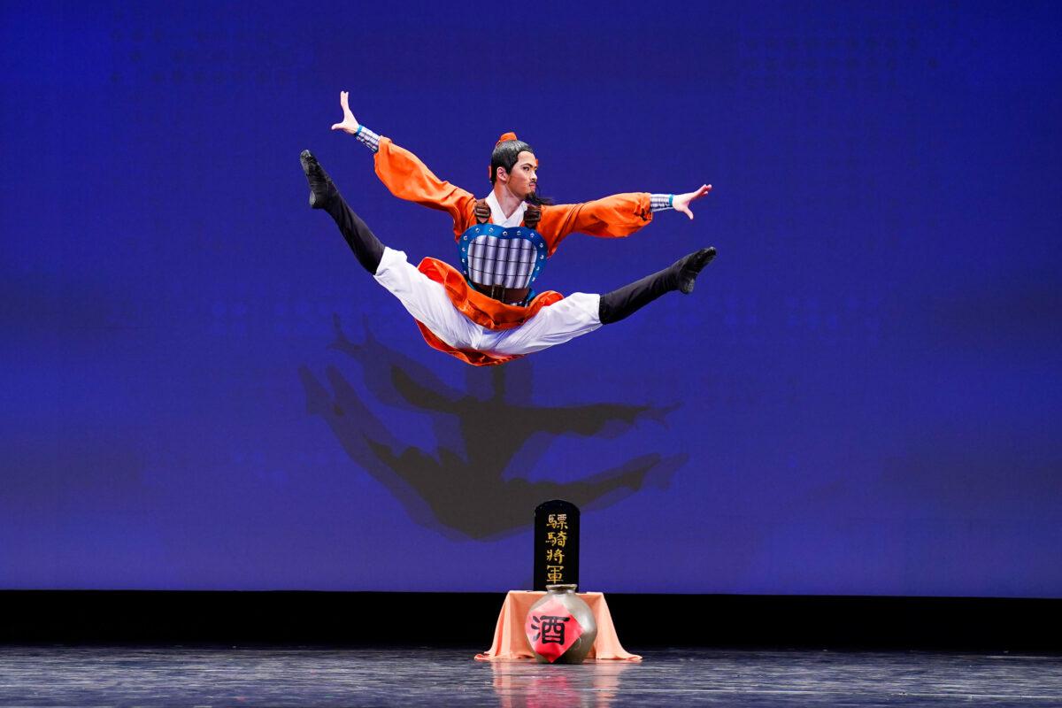 Aaron Huynh participates in the 9th NTD International Classical Chinese Dance Competition in New York state on Sept. 4, 2021. (Larry Dye/The Epoch Times)
