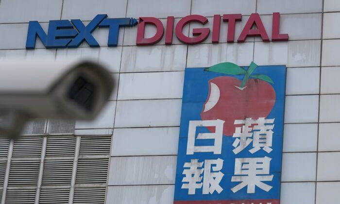 Hong Kong Media Group Next Digital Says It Aims to Wind Down, Board Quits