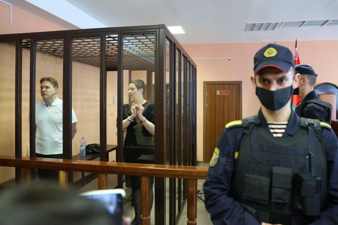 Belarus Protest Leader Kolesnikova Sentenced to 11 Years in Jail