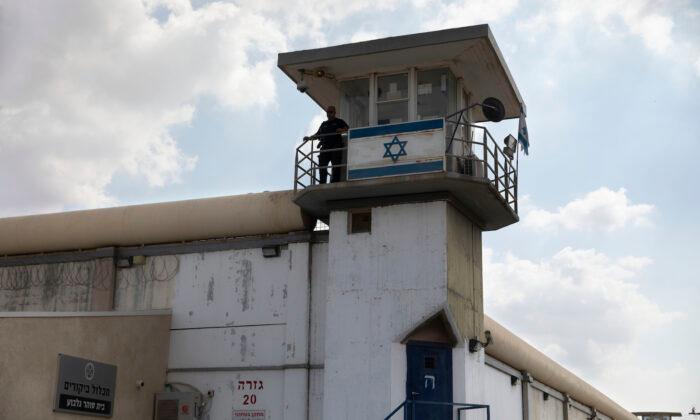 Prison Break: 6 Palestinian Terrorists Escape High-Security Facility in Israel