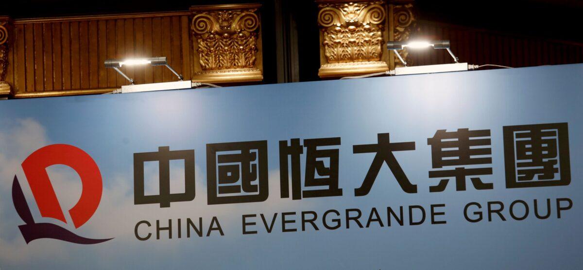 A logo of China Evergrande Group is displayed at a news conference on the property developer's annual results in Hong Kong, on March 28, 2017. (Bobby Yip/Reuters)