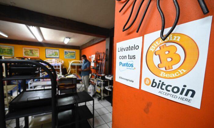 Bitcoin Becomes Legal Tender in El Salvador