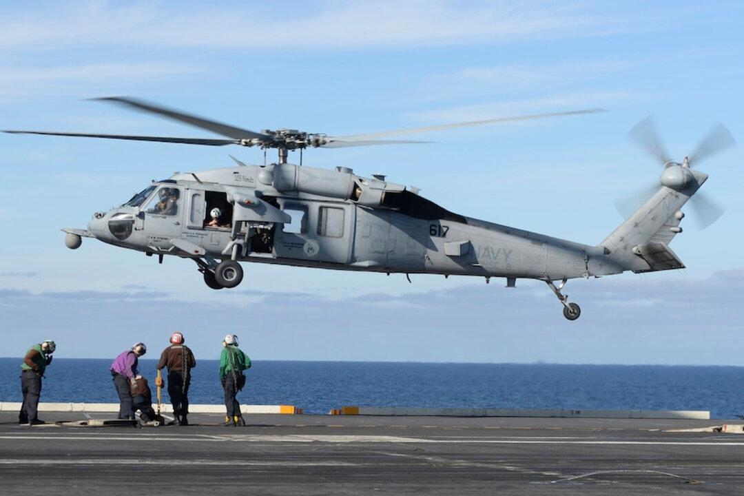 US Navy Helicopter Was Vibrating Before Crash That Killed 5