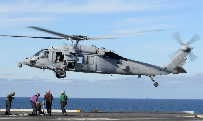 US Navy Helicopter Was Vibrating Before Crash That Killed 5