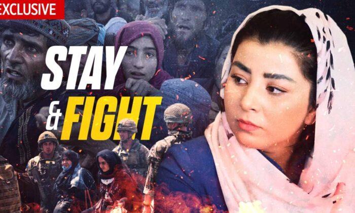 EpochTV Review: Kabul Woman Risks Life to Stay and Advocate for Her People