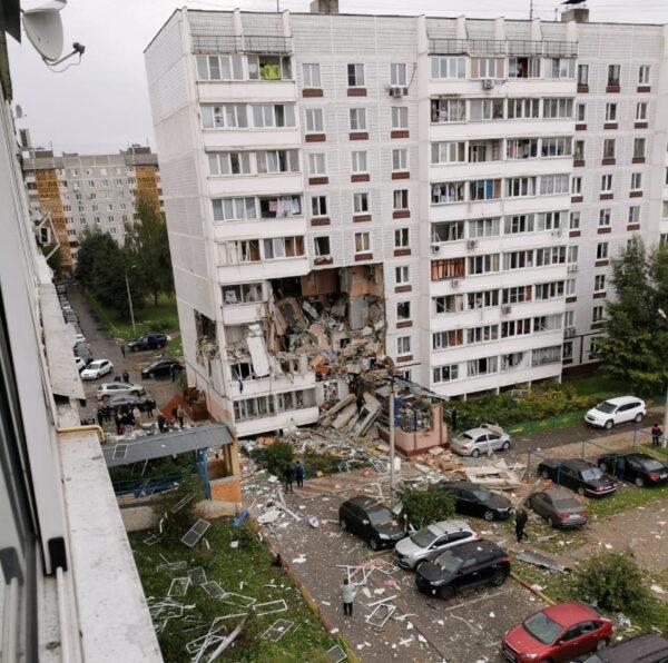 A view of a gas explosion in a nine-story residential building in the town of Noginsk, Moscow, on Sept. 8, 2021. (Russian Emergency Ministry/Handout via Reuters)