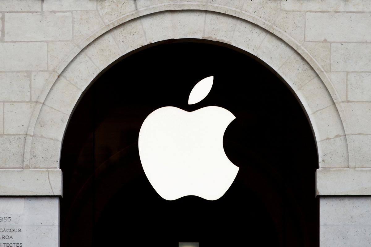 Apple to Hold Event on Sept 14, New iPhones Expected