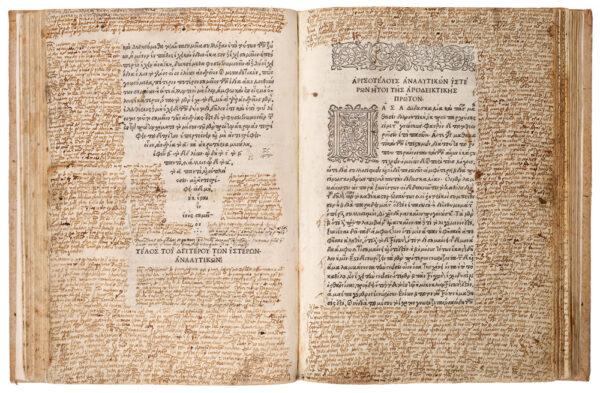 "Aristotle. Opera Omnia," (Vol. 1, "Posterior Analytics"), 1495–98, published by Aldus Pius Manutius of Venice. Five volumes, in Greek. (Courtesy of Martin J. Gross)