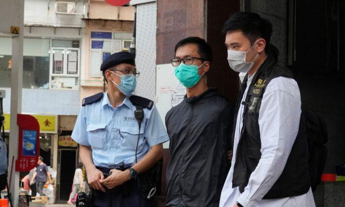 Hong Kong Activists Plead Guilty Over Unauthorized Vigil
