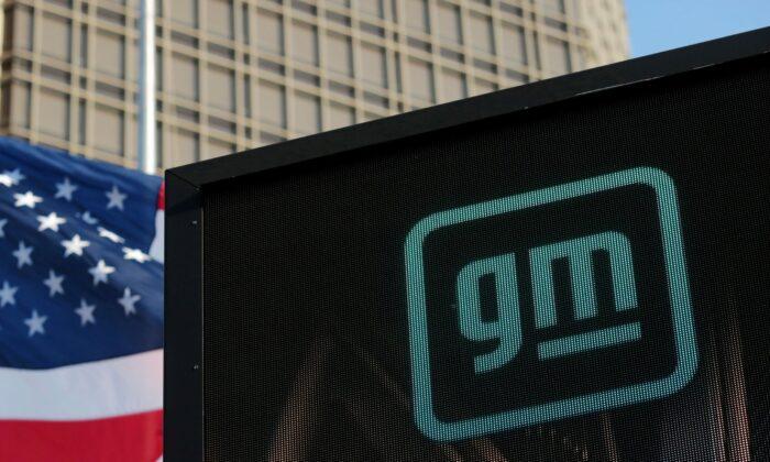 GM Set to Launch Behavior-Based US Driver Insurance in Q1: Executive