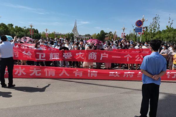 Chinese Flood Victims Struggle to Receive Aid