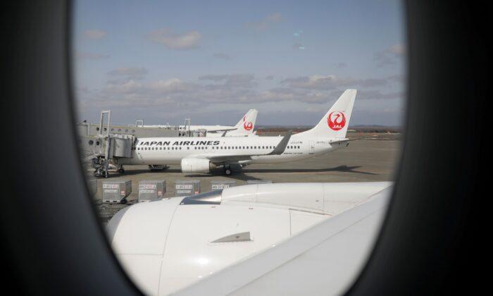 Japan Airlines Finalises $2.7 Billion Raising to Position for Post-COVID-19 Era