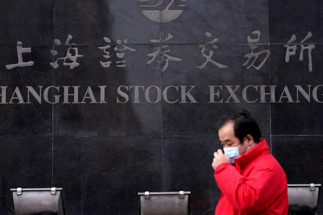Asian Shares Stem Recent Losses, Attention on CenBank Tapering