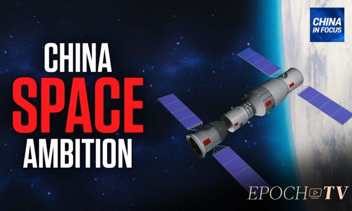 China Seeks to Challenge US Dominance in Space