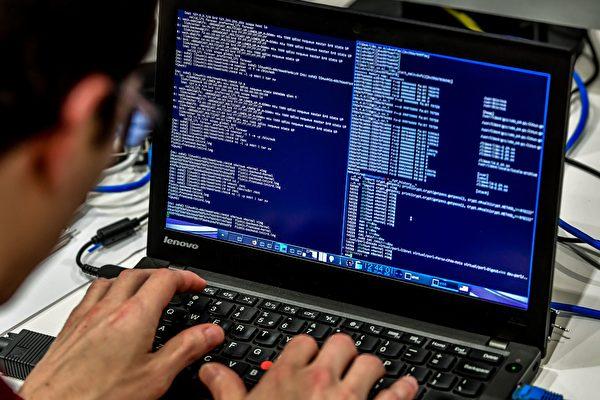 Cybersecurity Centre Warns of Evolving Ransomware Tactics, State-Sponsored Threats