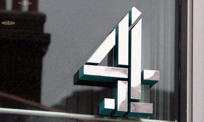 Britain’s Public Service Broadcaster Channel 4 to Be Privatised