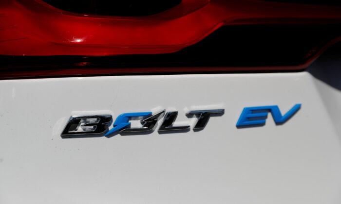 GM Extends EV Bolt Production Halt to Mid-October