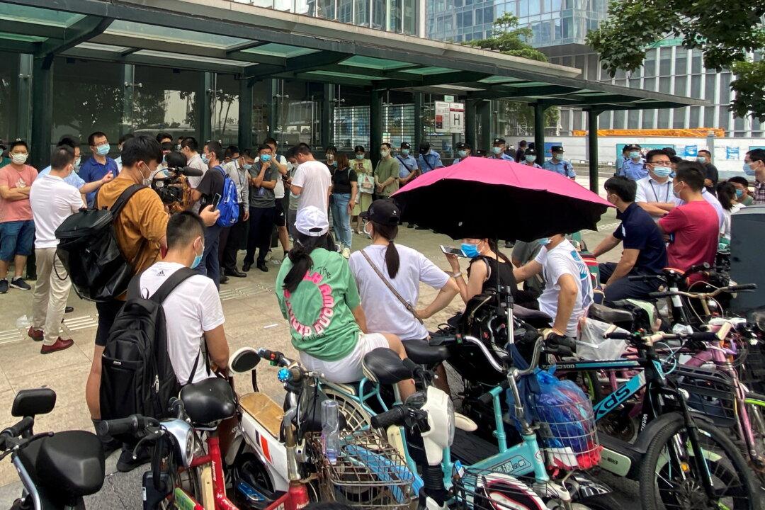 Evergrande Employees Fall Prey to the Company’s Deeply Troubled Investment Products