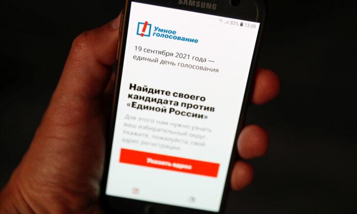 Google, Apple Accused of ‘Political Censorship’ After Removing Voting App as Russian Polls Open