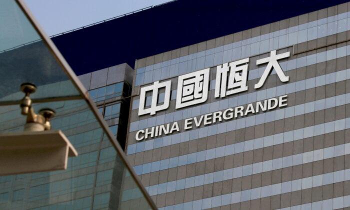 China Evergrande Shares Plummet to 11-Year Low on Default Risks