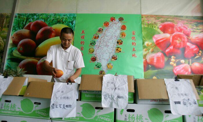 Taiwan Condemns China’s Fruit Ban as a ‘Hostile Act’