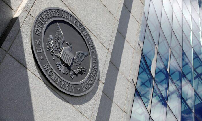 US SEC Warns Investors of Risks From Certain Chinese Business Entities