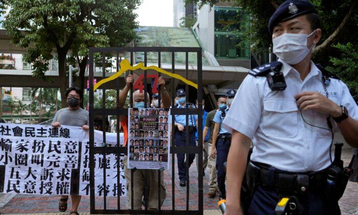 Beijing Manipulates Hong Kong’s ‘Democracy’