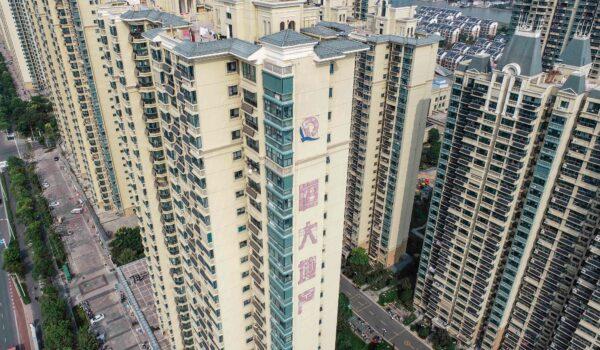 A housing complex is developed by Chinese property developer Evergrande in Huaian, Jiangsu Province, China, on Sept. 17, 2021. (STR/China Out/AFP via Getty Images)