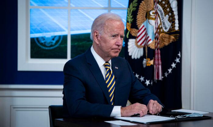 Biden to Take COVID-19 Booster Jab on Camera: White House