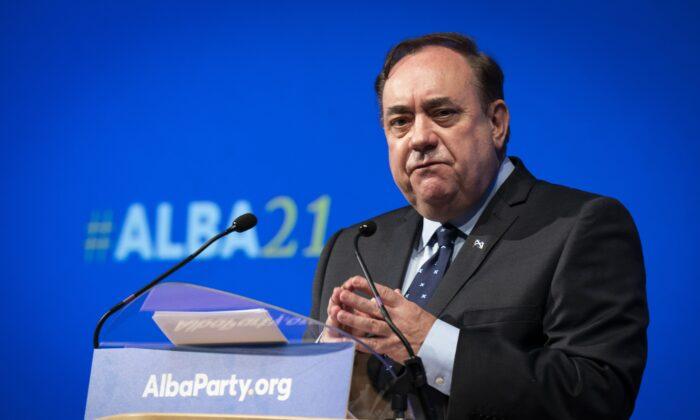 Police Scotland Investigating Leaks From Scottish Government’s Salmond Inquiry