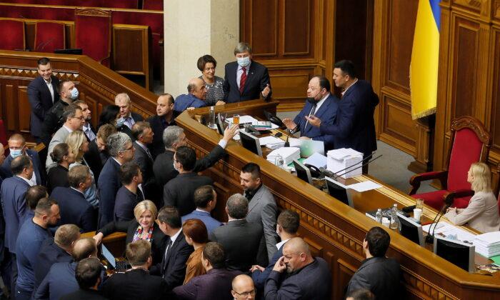 Ukrainian Lawmakers Pass Law on Oligarchs After Assassination Attempt