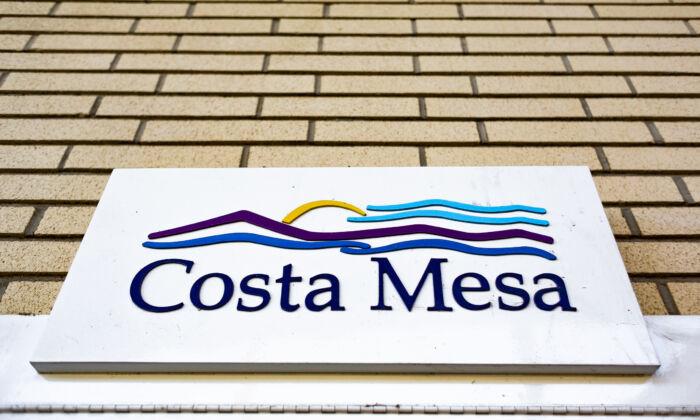 Costa Mesa Receives $3.2 Million to Construct Café and Upgrade Skate Park