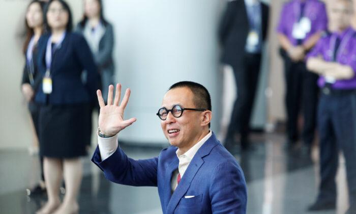 Hong Kong Tycoon Richard Li’s FWD Makes US IPO Filing Public