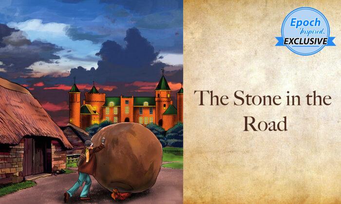 Ancient Tales of Wisdom: The Stone in the Road
